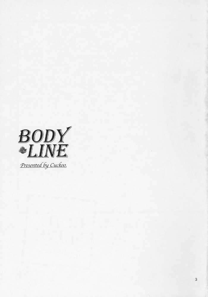 BODY LINE 2ページ