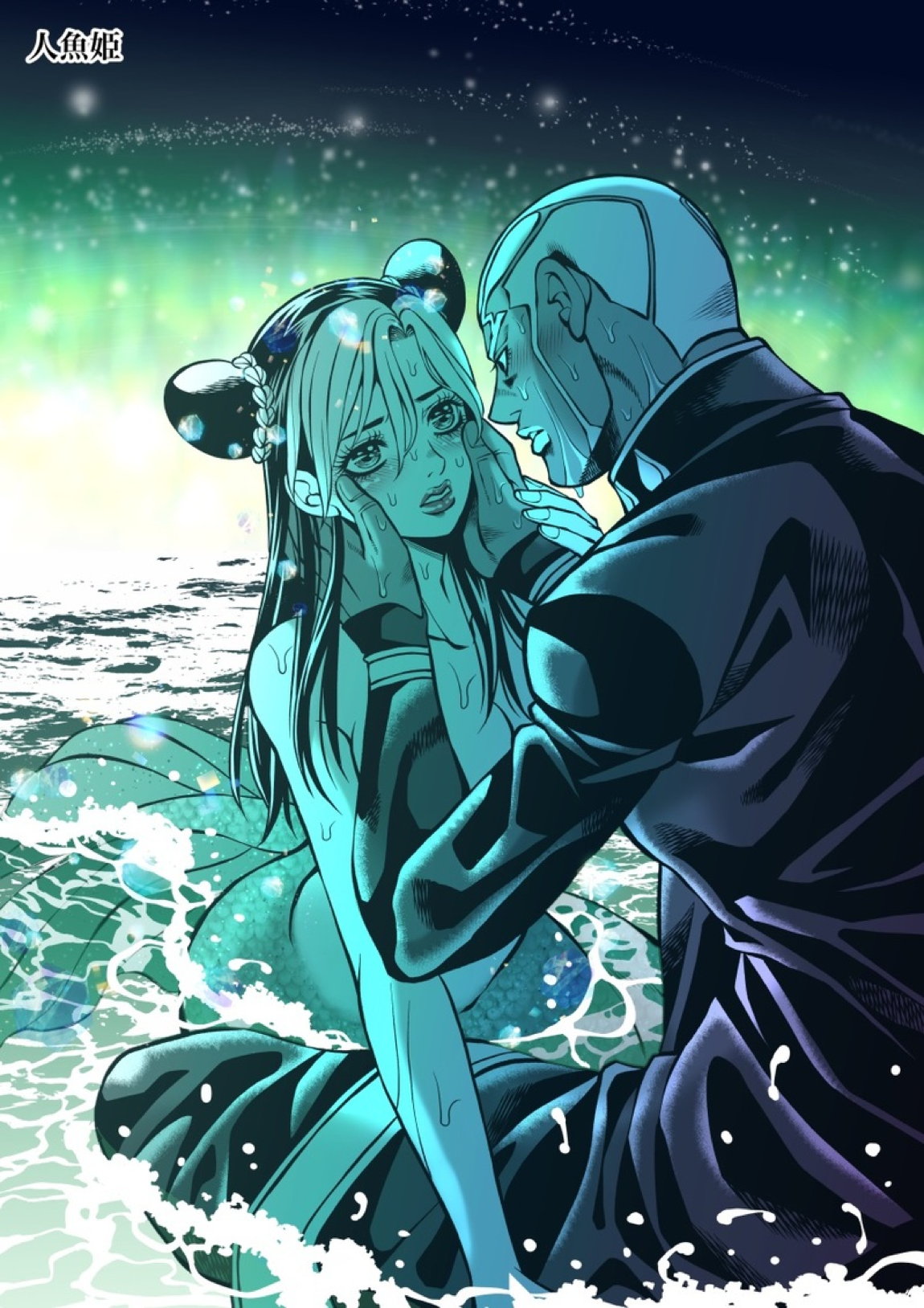 Jolyne x Pucci 115ページ