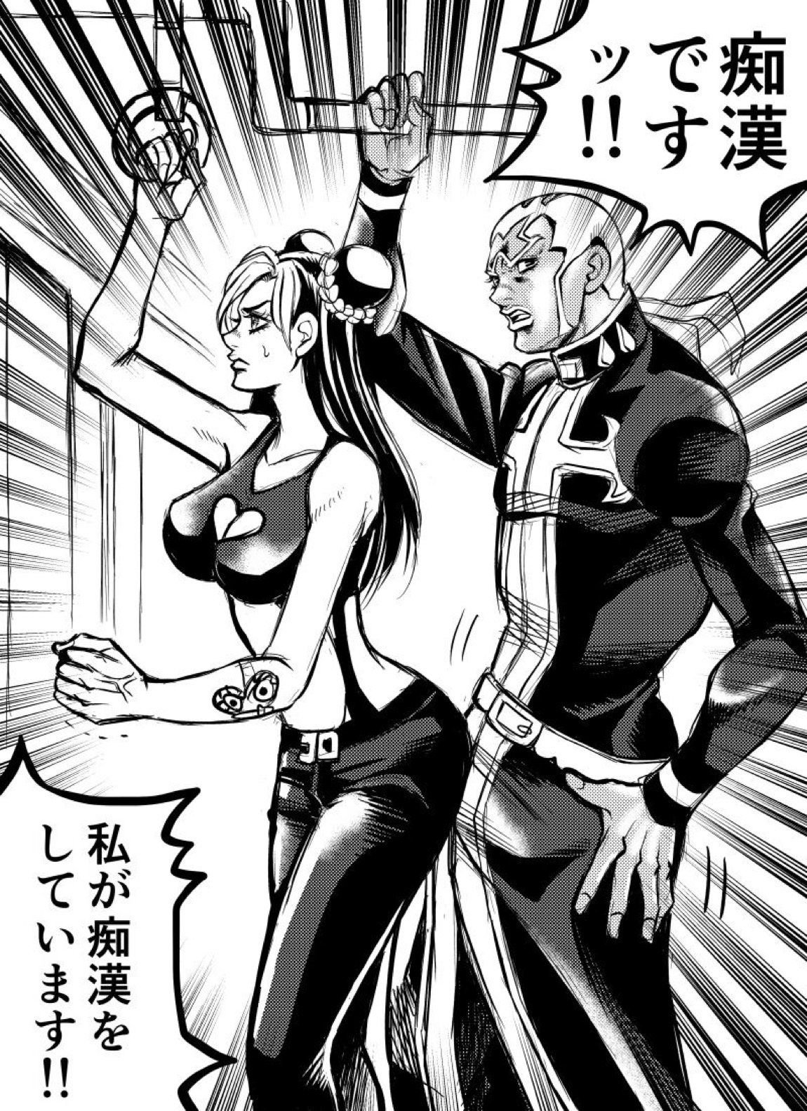 Jolyne x Pucci 119ページ