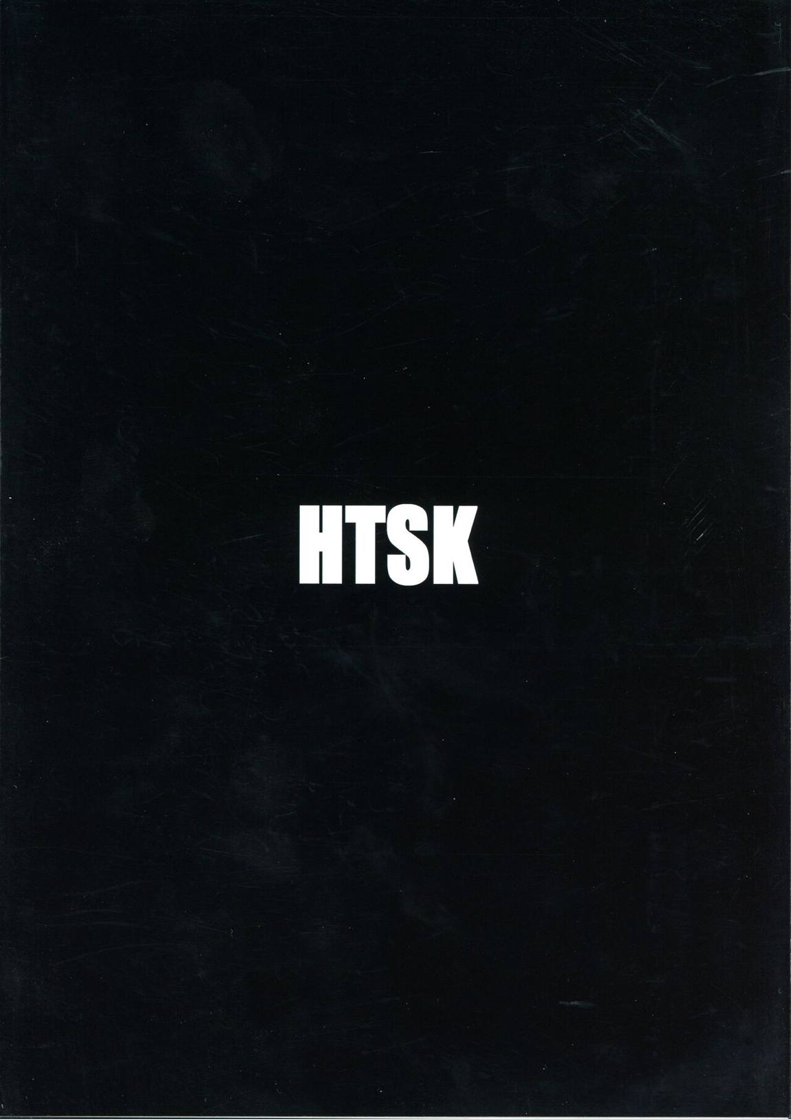 HTSK12 26ページ