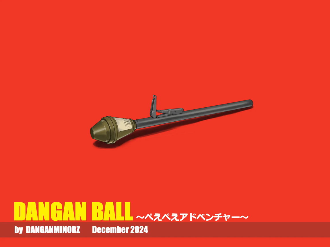 DANGAN BALL ～ぺえぺえアドベンチャー～ 35ページ