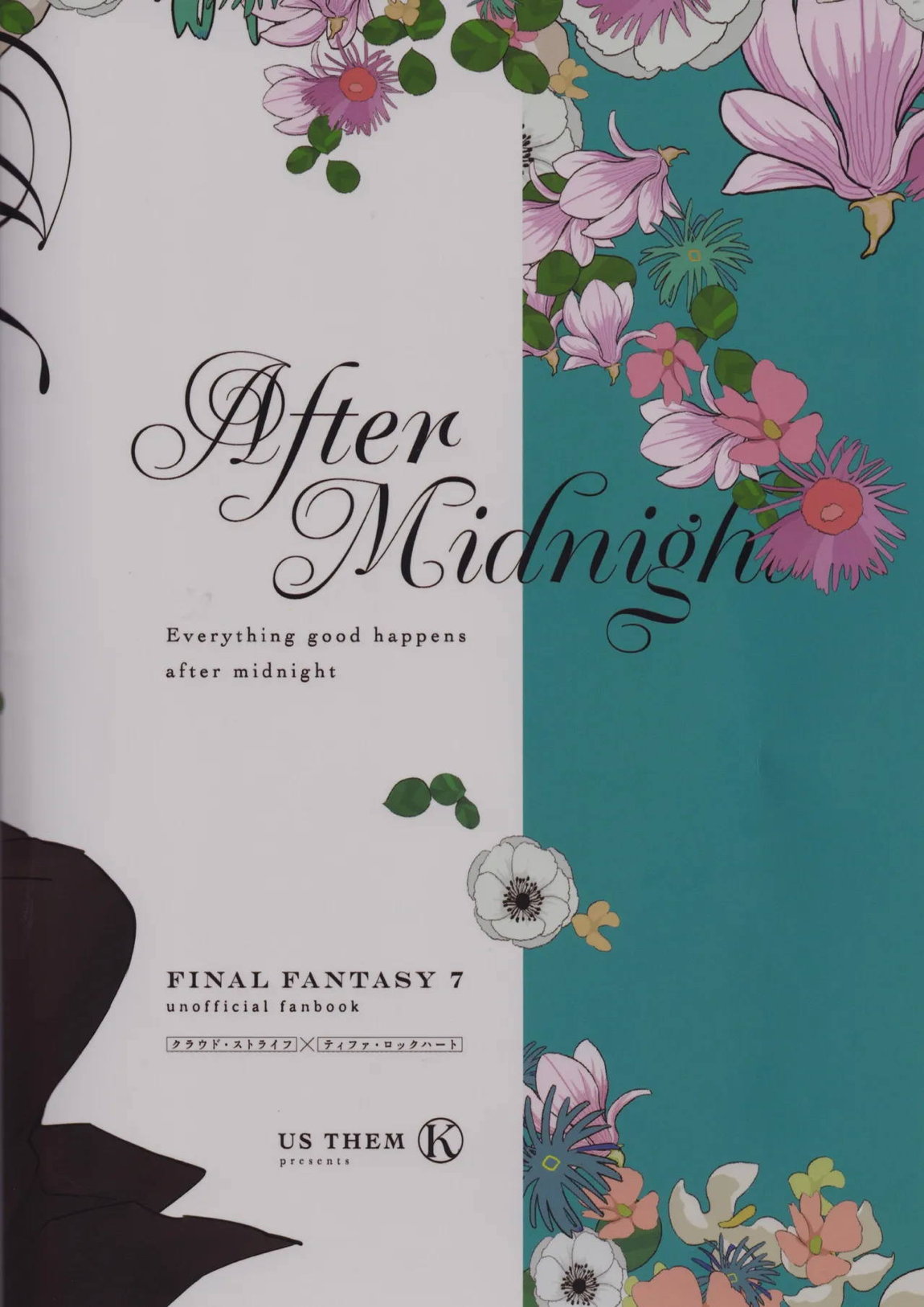 After Midnight 42ページ