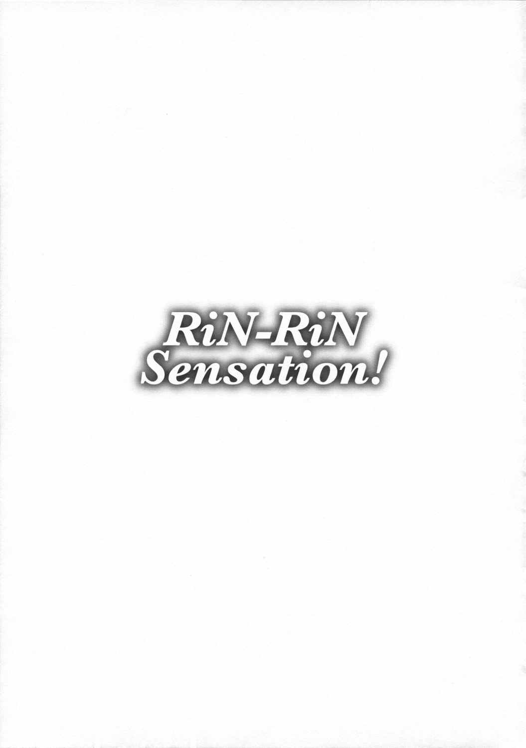 RiN-RiN Sensation! 49ページ