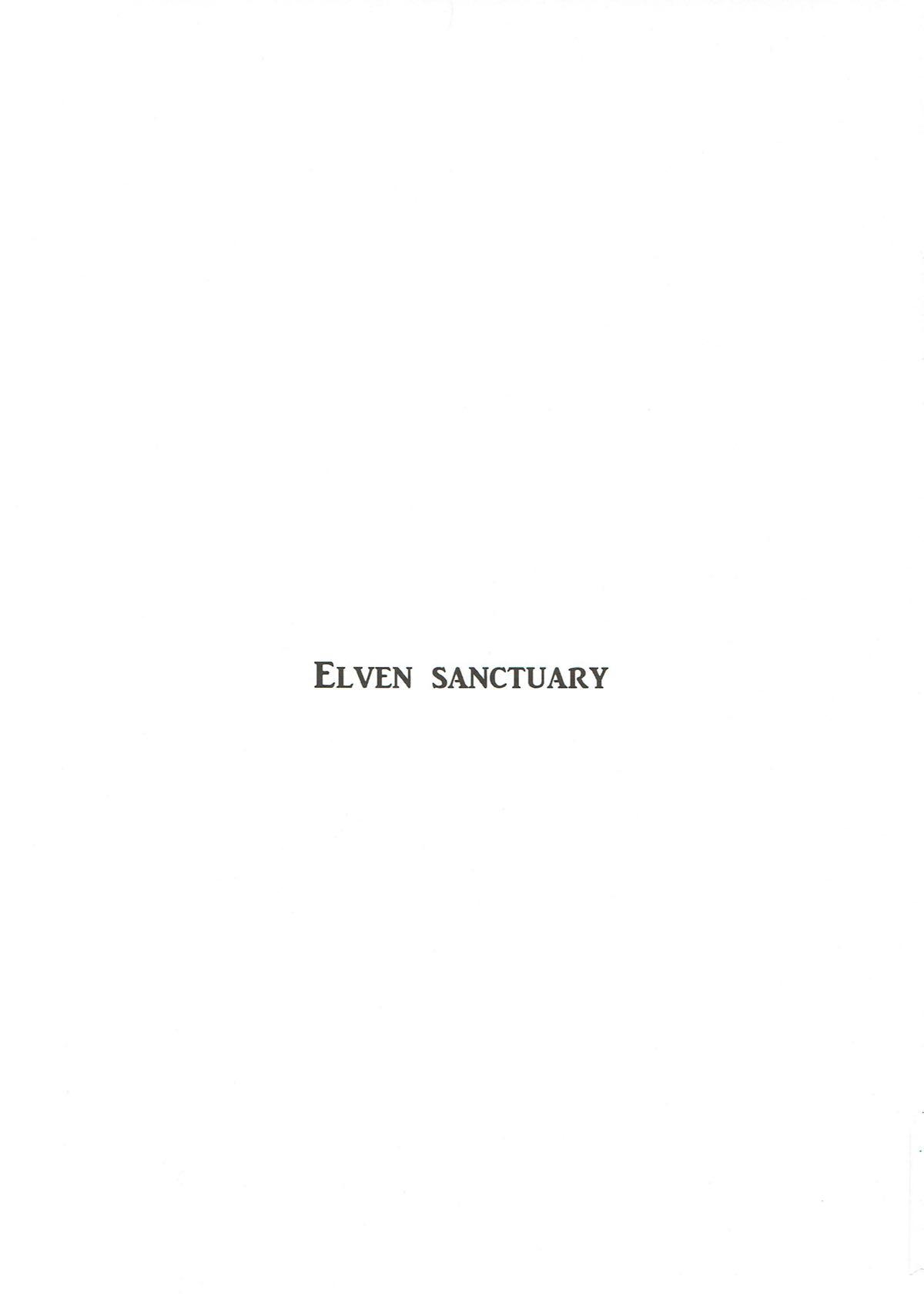 Elven Sanctuary 2ページ