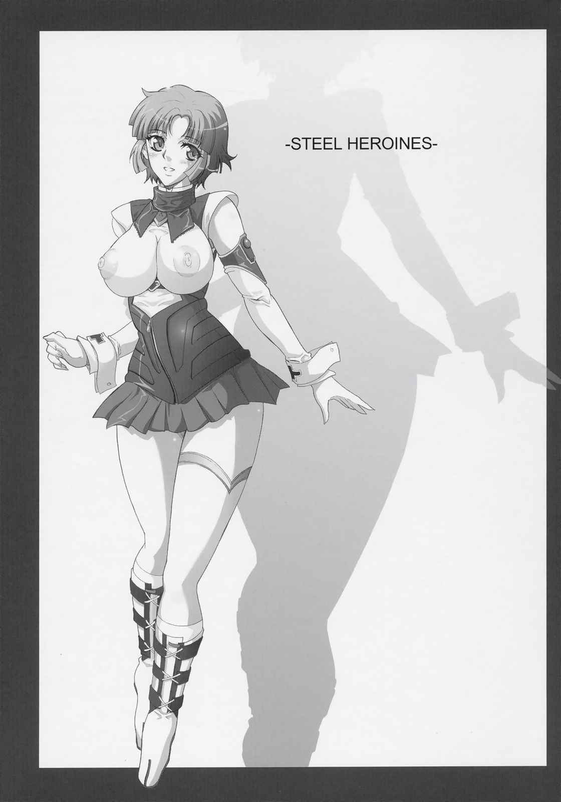 STEEL HEROINES 2ページ